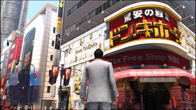 龍が如く６　命の詩。_20171125024149