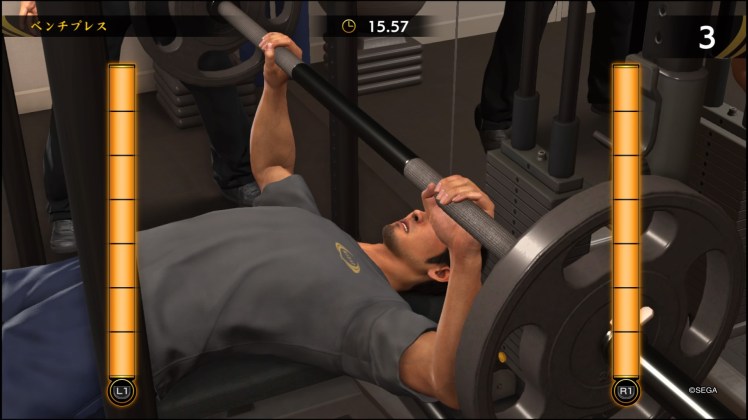 龍が如く６　命の詩。_20171125030607