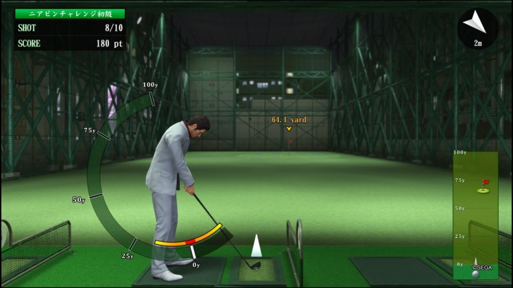 龍が如く 極２　体験版_20171129224731