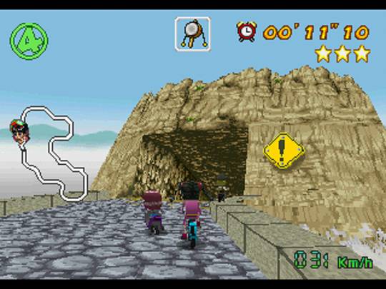 kotobuki grand prix screen 3