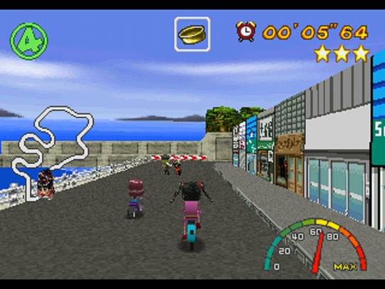 kotobuki grand prix screen 5