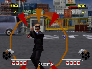 virtua cop screen 1