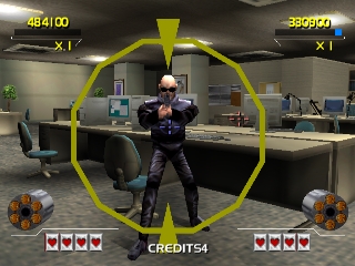 virtua cop screen 4