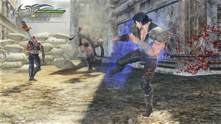 FotNS Ken's Rage screen