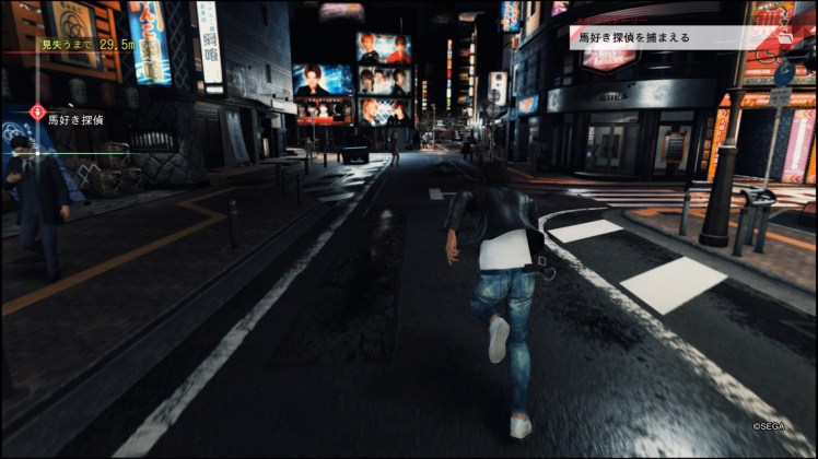 JUDGE EYES:死神の遺言 先行体験版_20180912003933