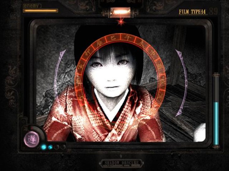 fatal frame screenshot