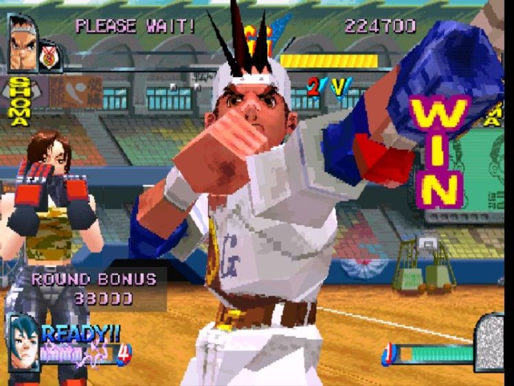 rival schools screen