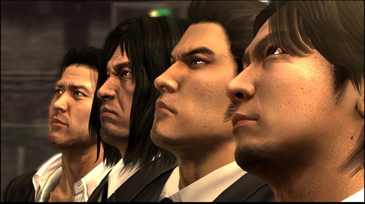 yakuza 4 screen 1