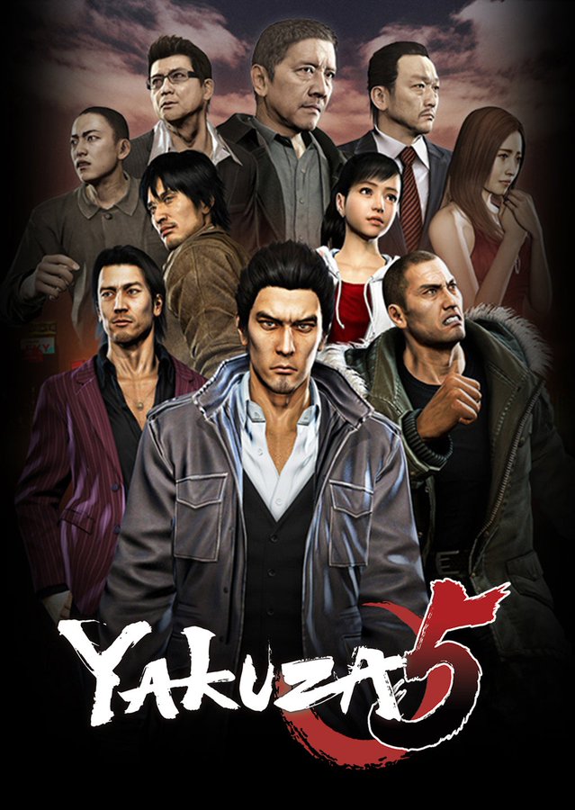 yakuza 5 screen